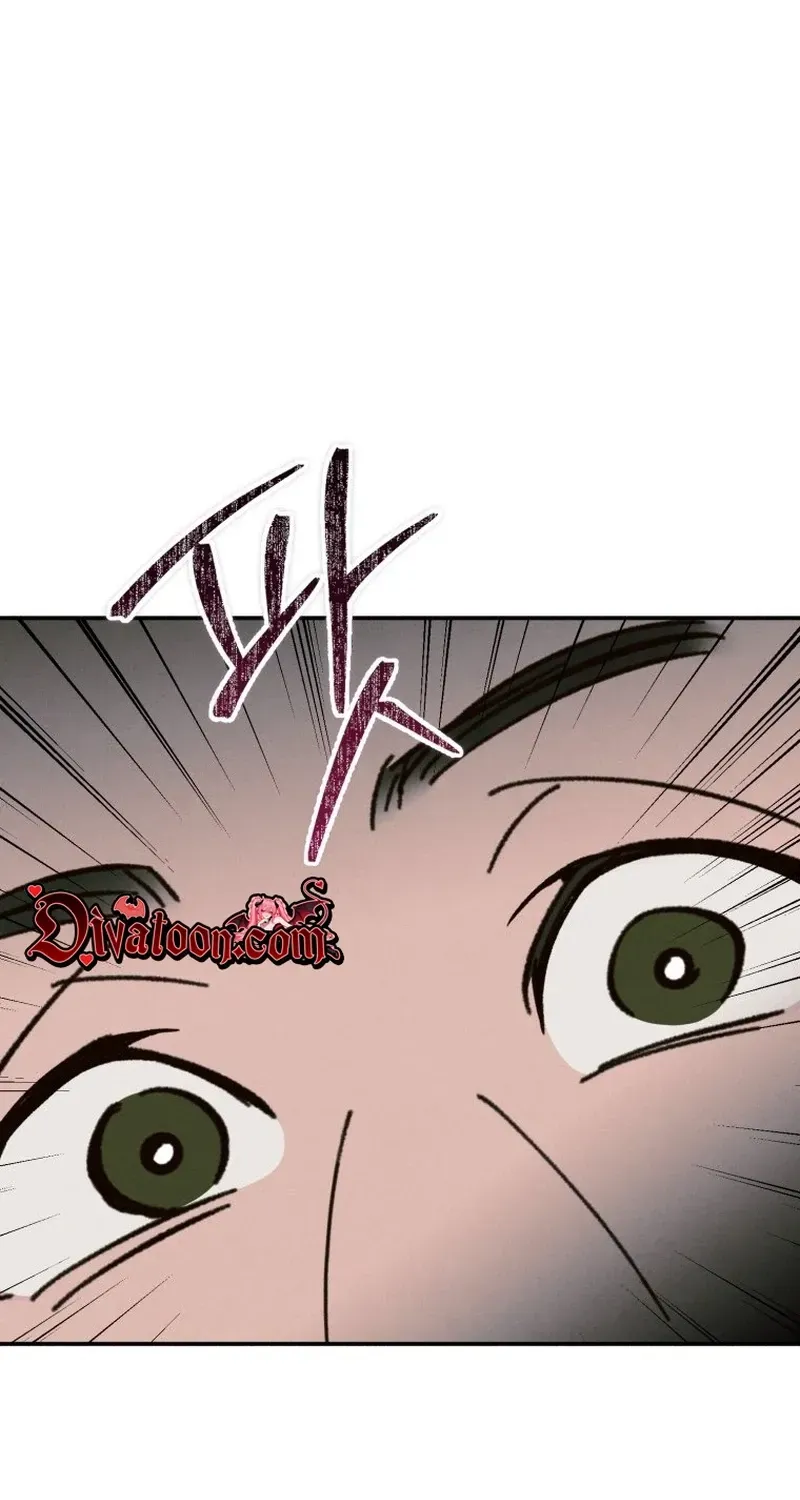 The Summer Swallowed by Darkness chapter 57 page 14