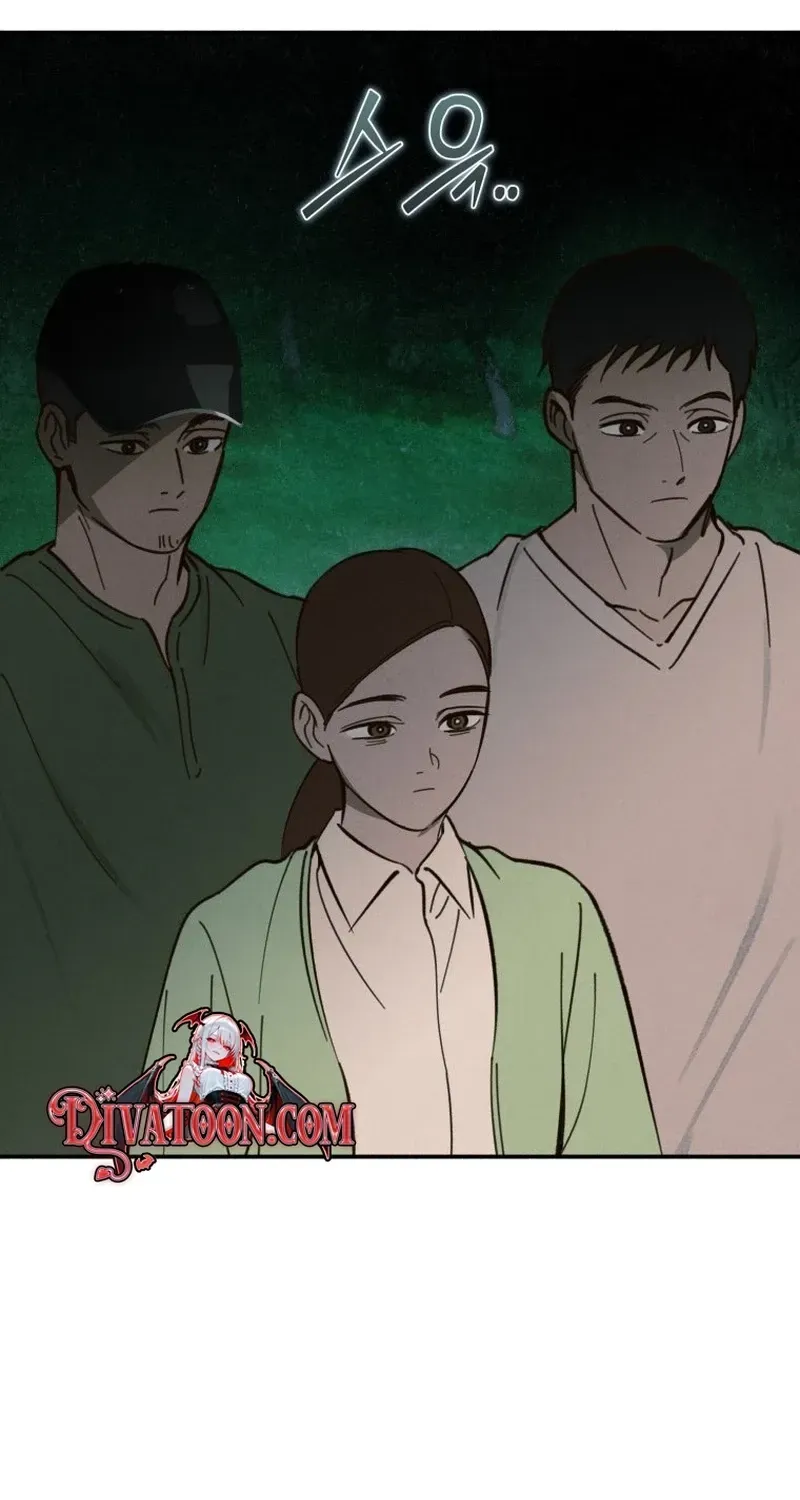 The Summer Swallowed by Darkness chapter 57 page 57