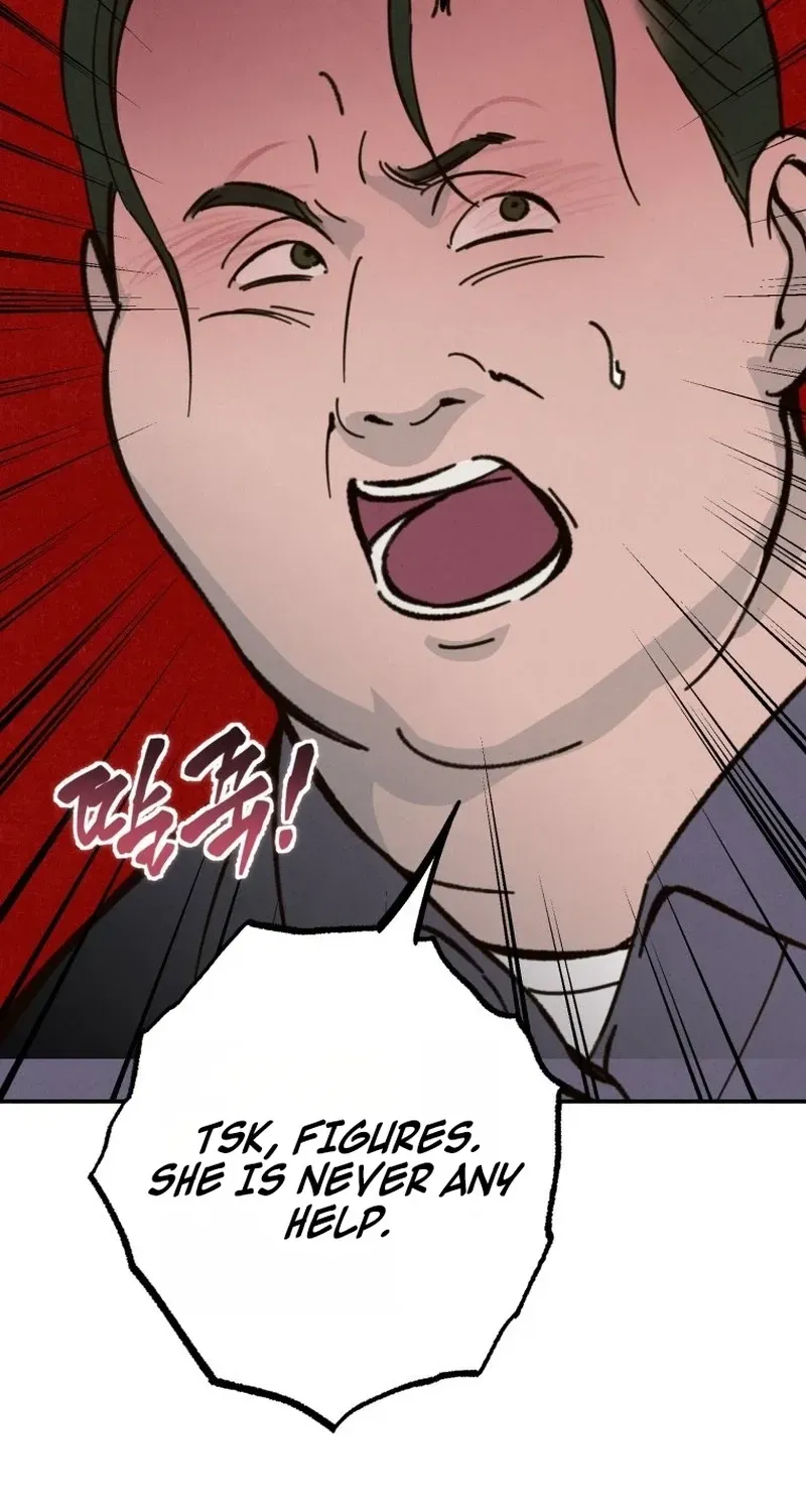 The Summer Swallowed by Darkness chapter 57 page 26