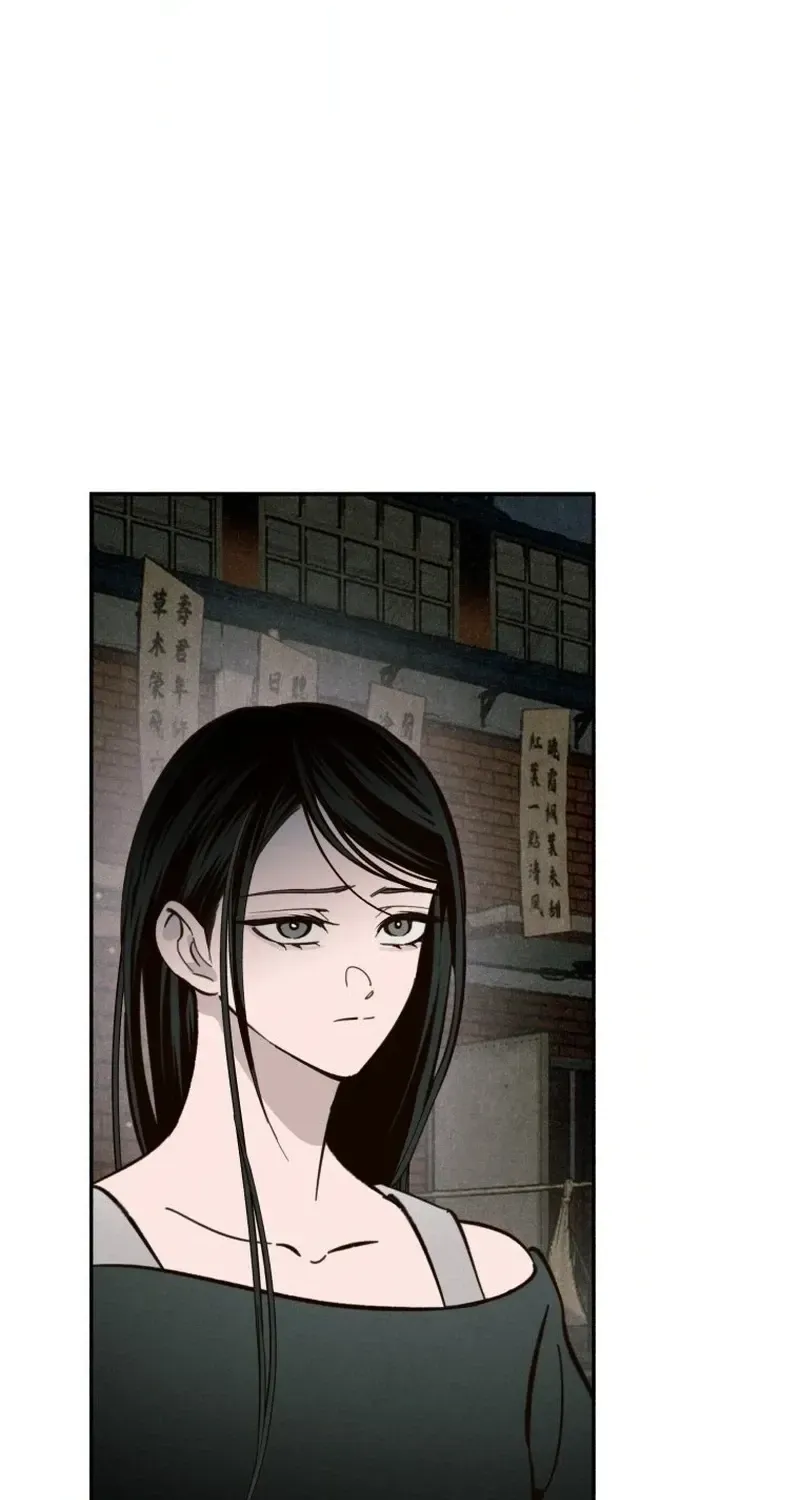 The Summer Swallowed by Darkness chapter 57 page 18