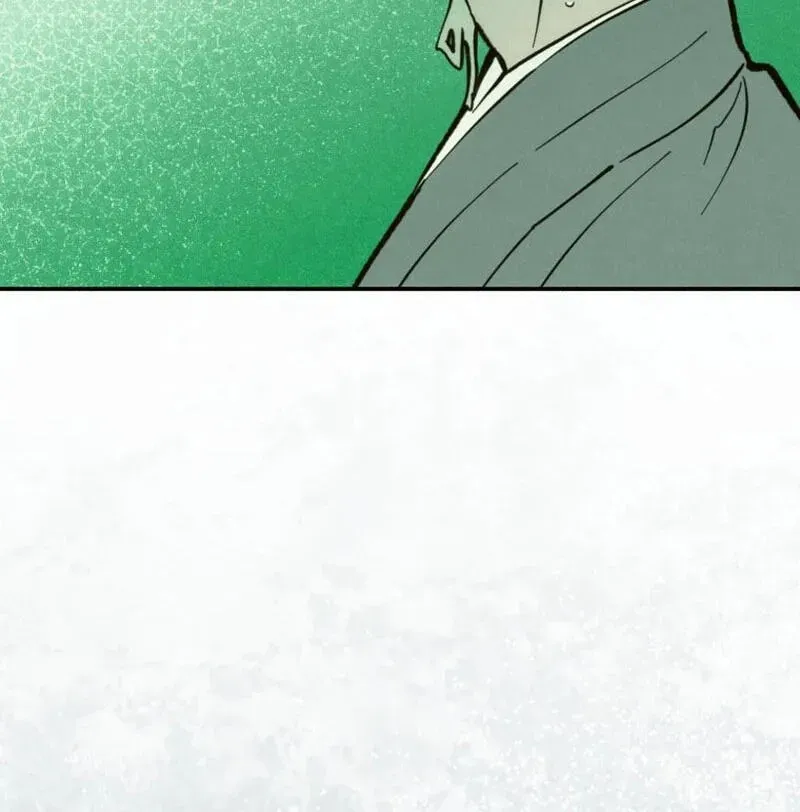 The Summer Swallowed by Darkness chapter 62 page 95