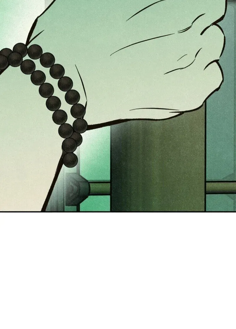 The Summer Swallowed by Darkness chapter 62 page 62