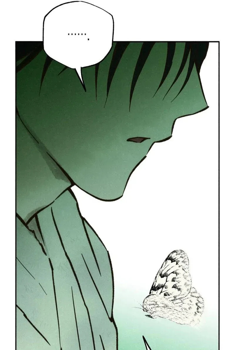 The Summer Swallowed by Darkness chapter 62 page 82