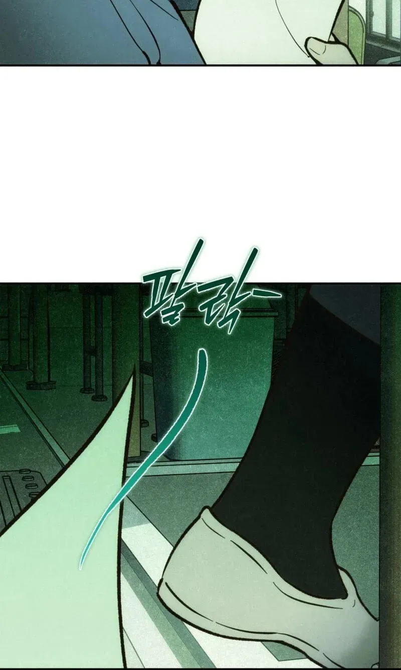 The Summer Swallowed by Darkness chapter 62 page 23
