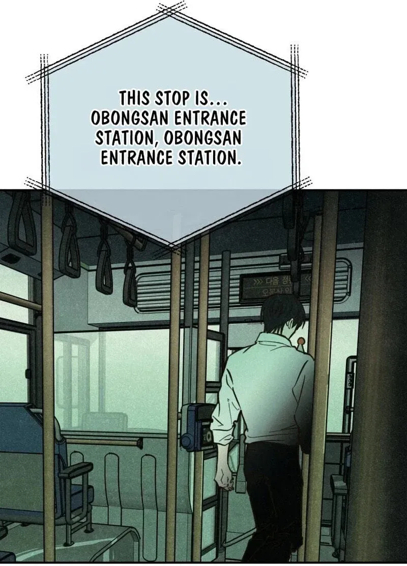 The Summer Swallowed by Darkness chapter 62 page 60