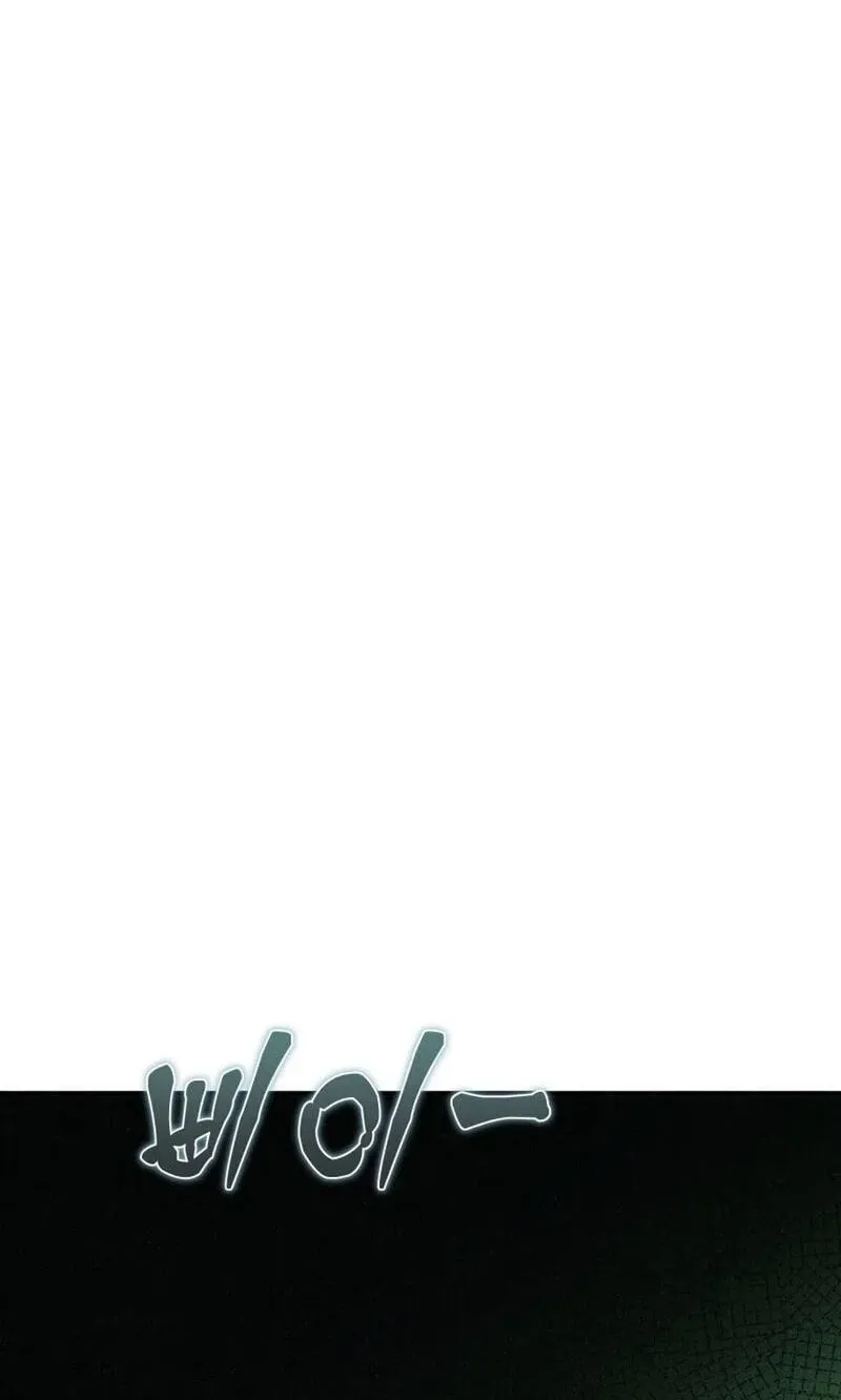 The Summer Swallowed by Darkness chapter 62 page 30