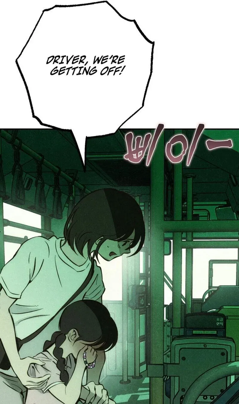 The Summer Swallowed by Darkness chapter 62 page 17