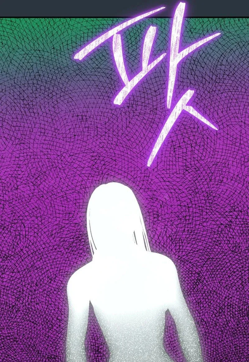 The Summer Swallowed by Darkness chapter 65 page 42