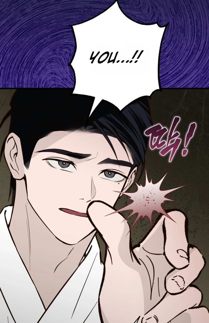 The Summer Swallowed by Darkness chapter 66 page 88