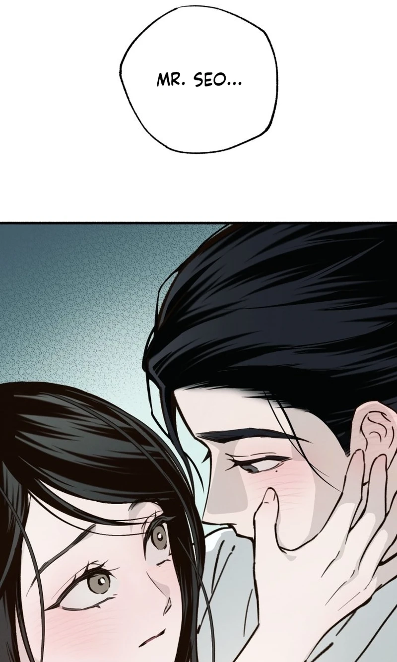 The Summer Swallowed by Darkness chapter 66 page 2