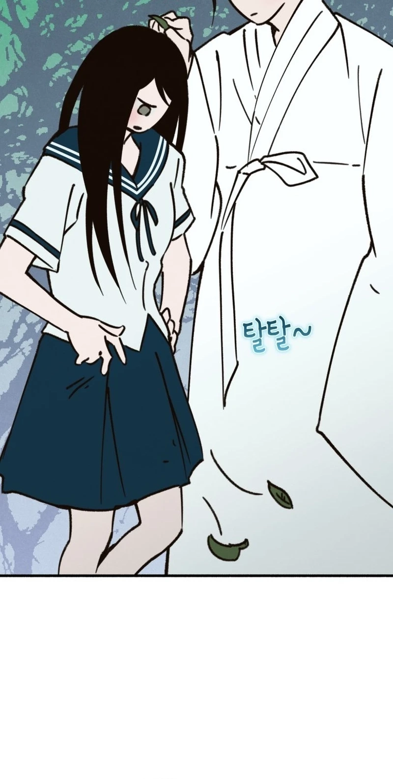 The Summer Swallowed by Darkness chapter 66 page 14