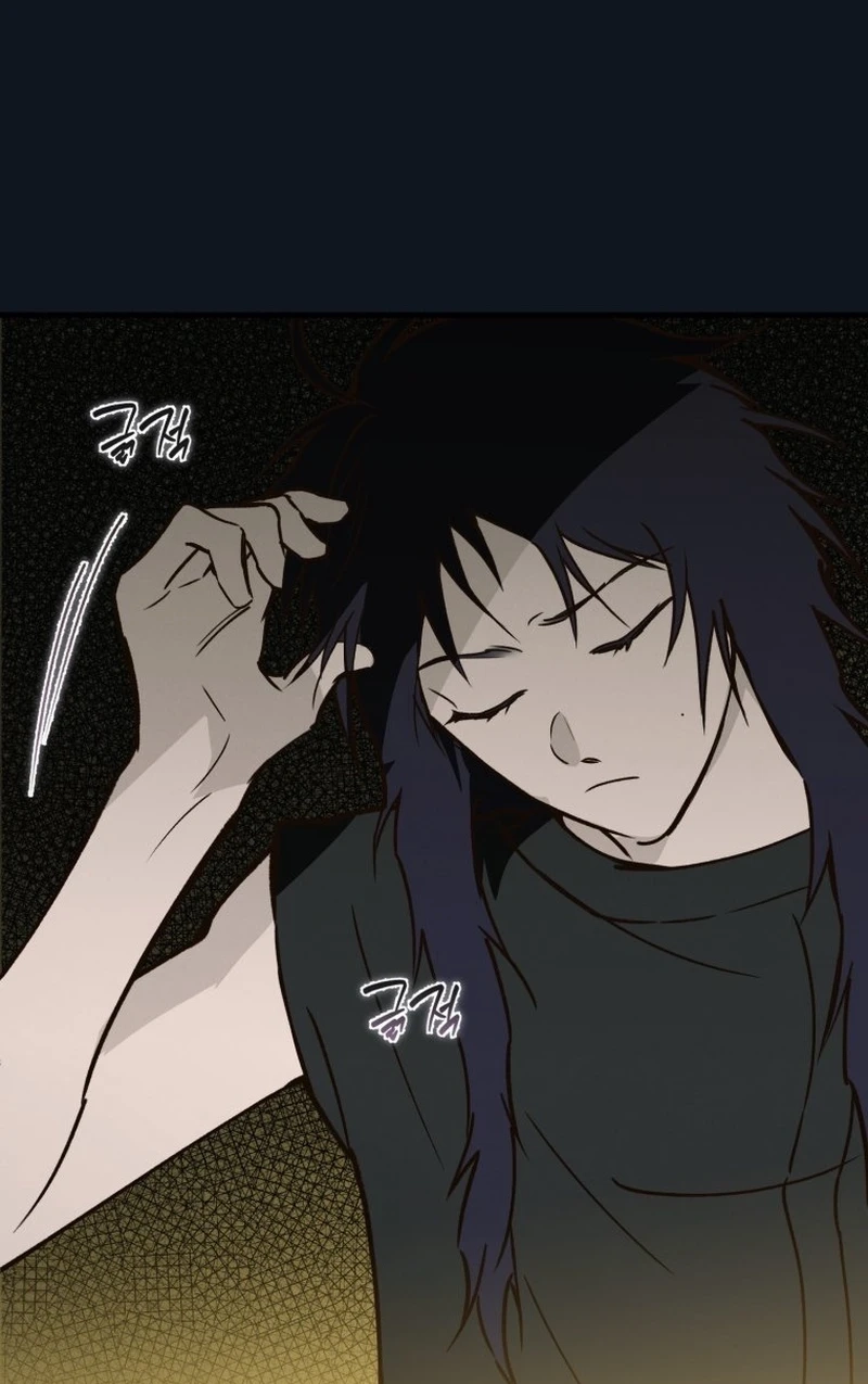 The Summer Swallowed by Darkness chapter 66 page 69