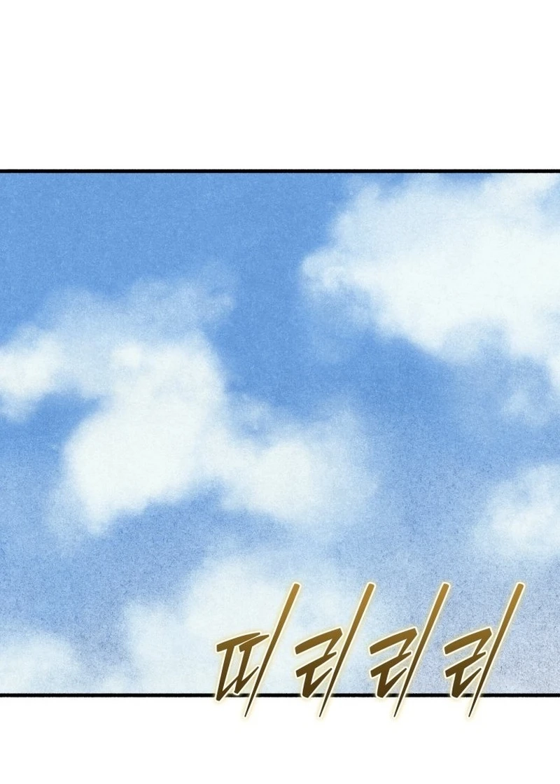 The Summer Swallowed by Darkness chapter 67 page 66