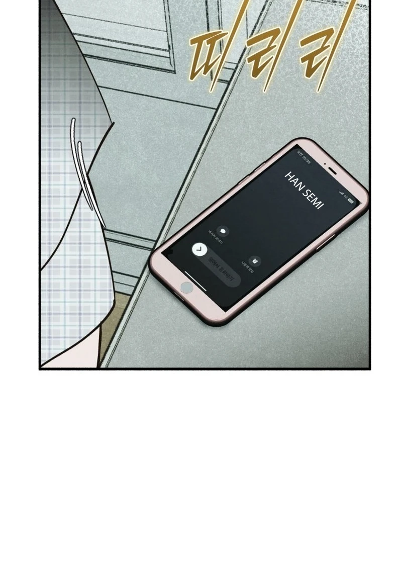 The Summer Swallowed by Darkness chapter 67 page 68