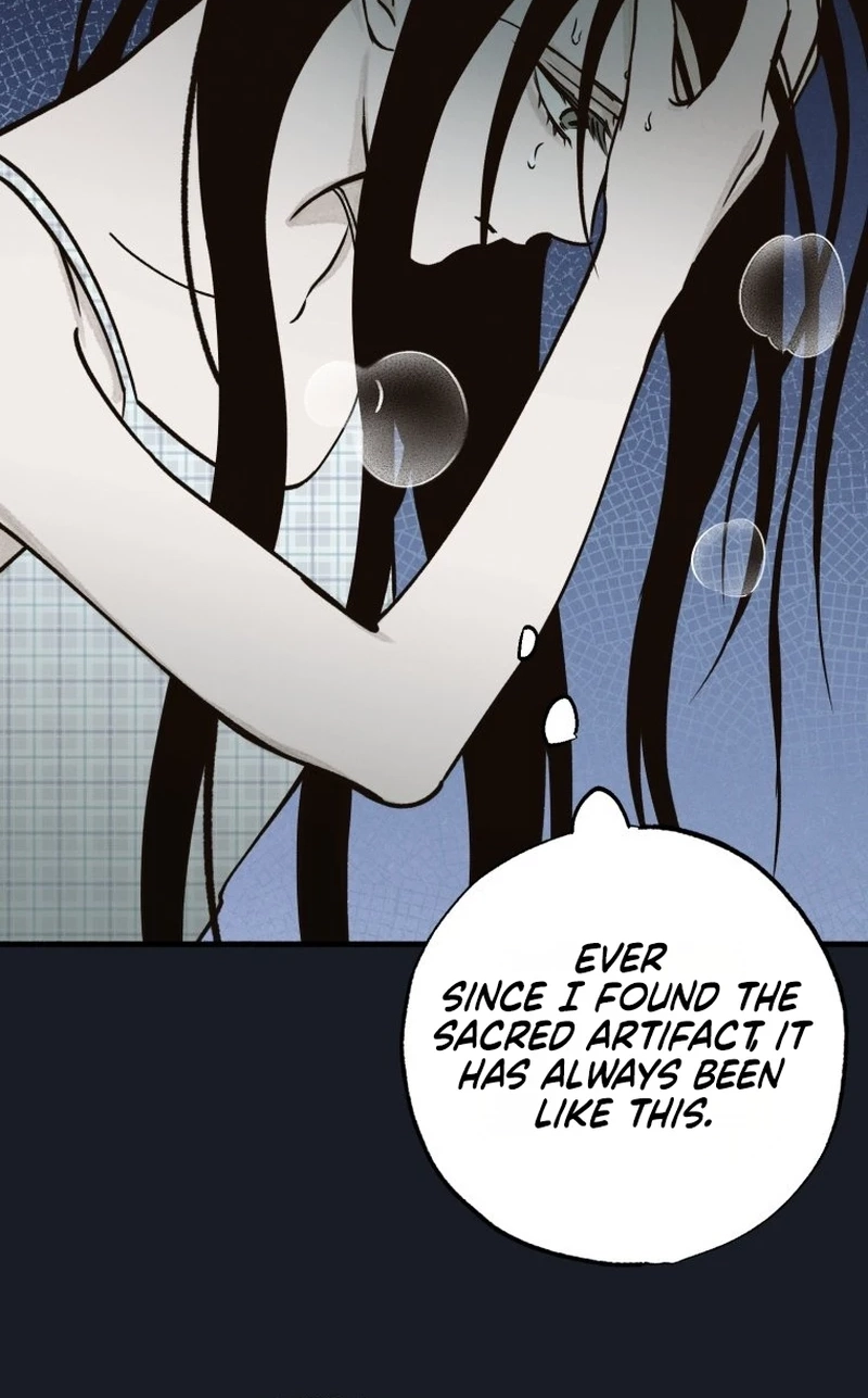 The Summer Swallowed by Darkness chapter 67 page 22