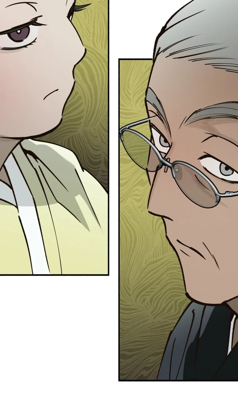 The Summer Swallowed by Darkness chapter 67 page 108