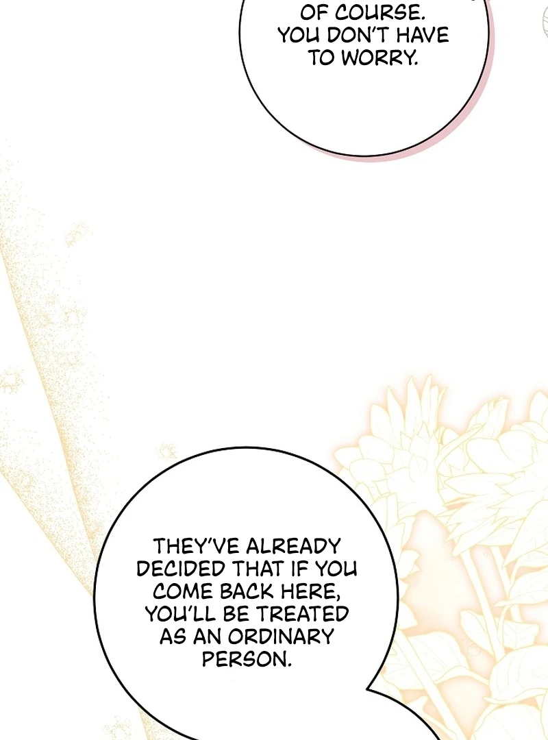 I Will Buy Divine Power With Money! chapter 24 page 119
