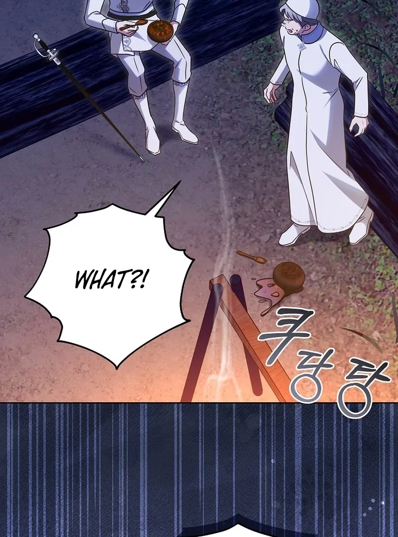 I Will Buy Divine Power With Money! chapter 24 page 72
