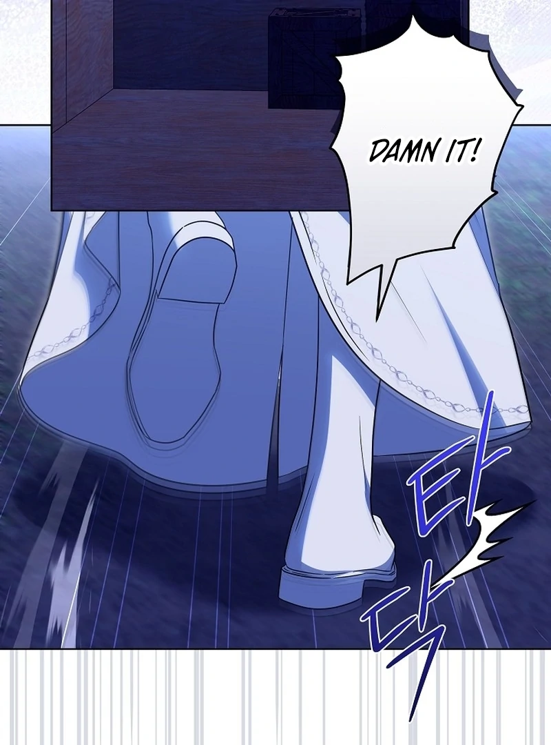 I Will Buy Divine Power With Money! chapter 24 page 74
