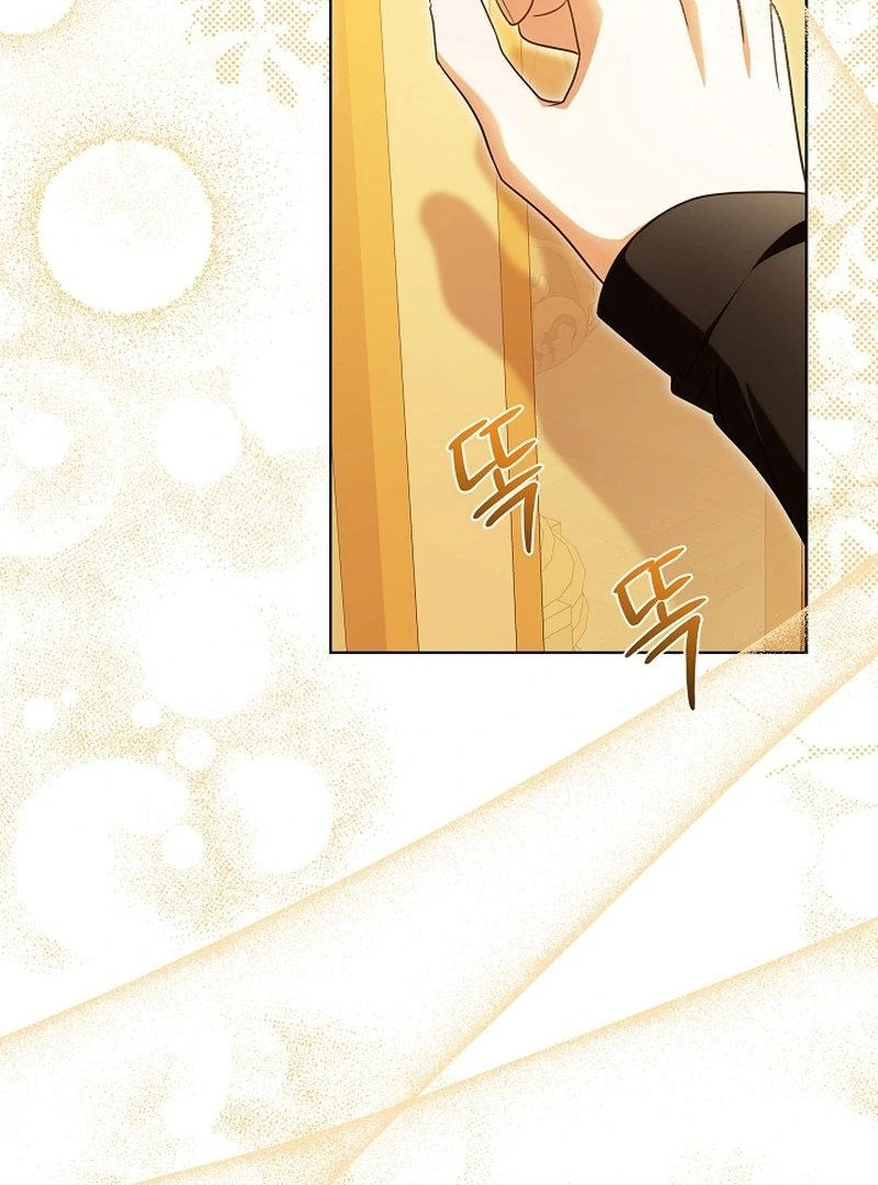 I Will Buy Divine Power With Money! chapter 24 page 90