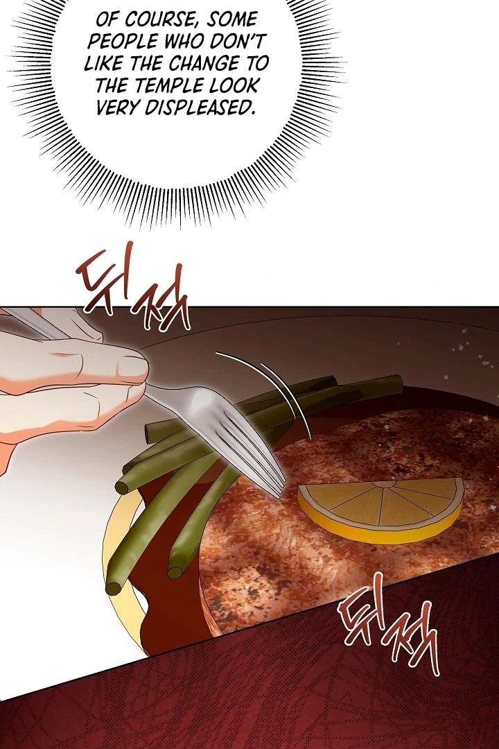 I Will Buy Divine Power With Money! chapter 28 page 22