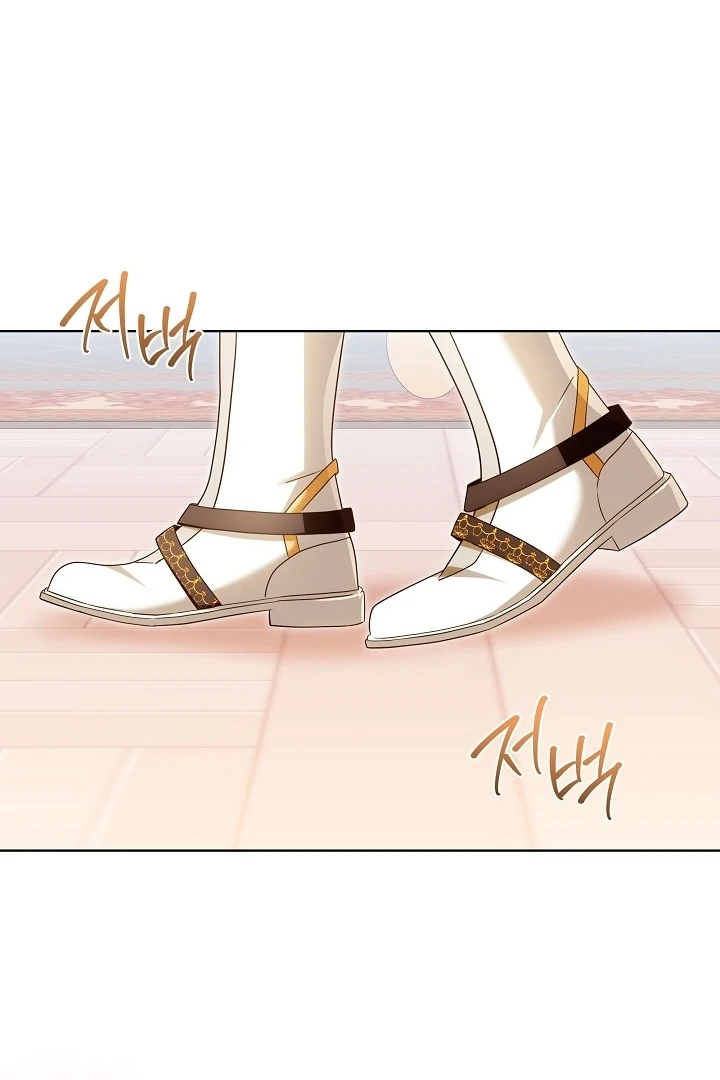I Will Buy Divine Power With Money! chapter 28 page 84