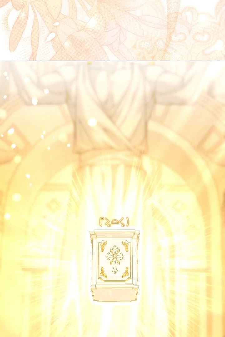 I Will Buy Divine Power With Money! chapter 28 page 110