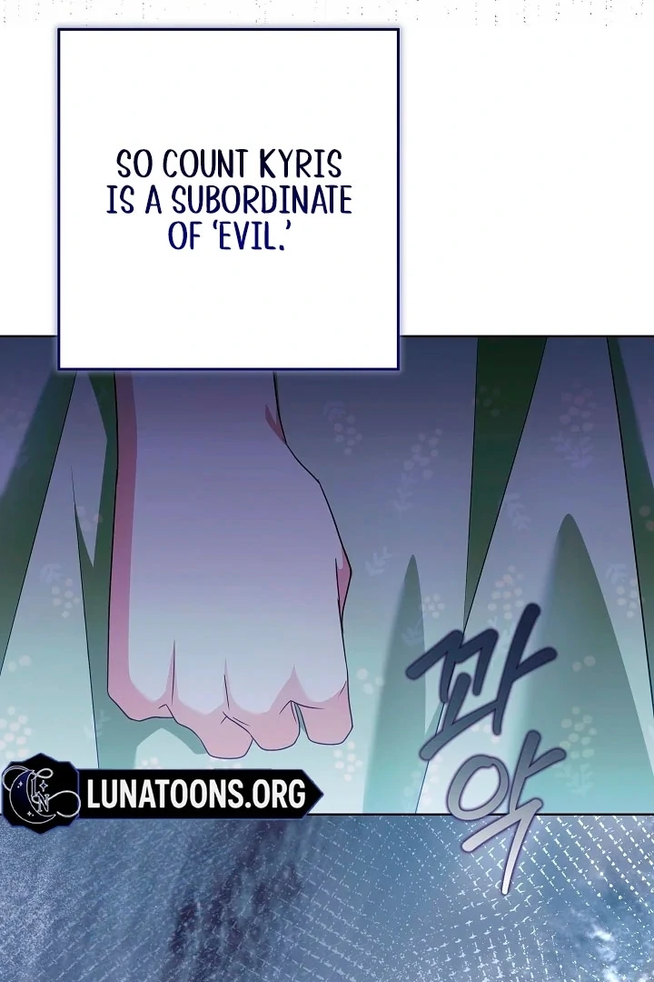 I Will Buy Divine Power With Money! chapter 29 page 101