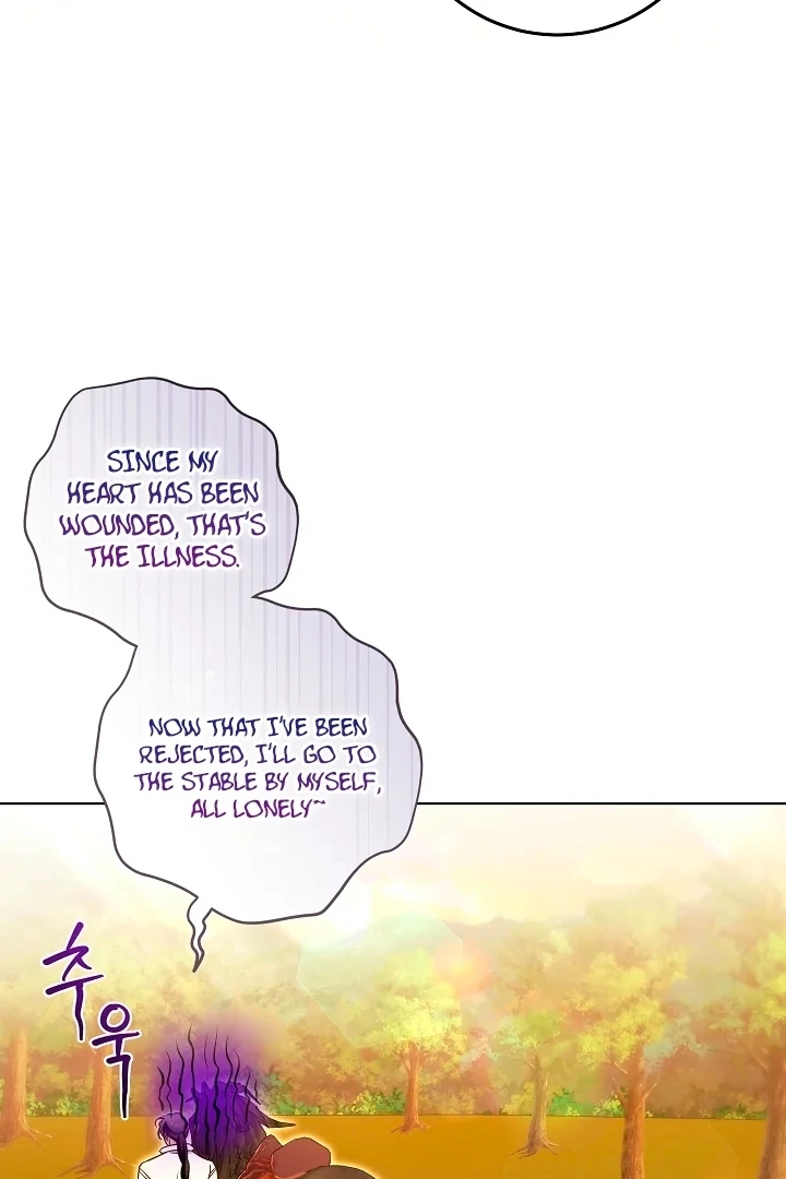 I Will Buy Divine Power With Money! chapter 32 page 17