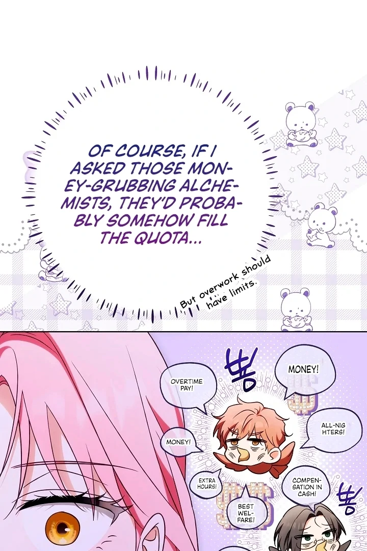 I Will Buy Divine Power With Money! chapter 32 page 73