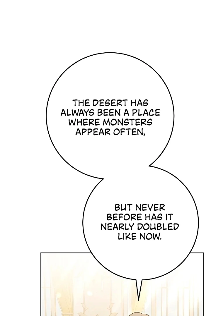 I Will Buy Divine Power With Money! chapter 32 page 75