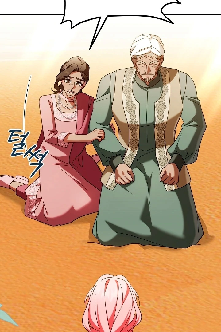 I Will Buy Divine Power With Money! chapter 34 page 72