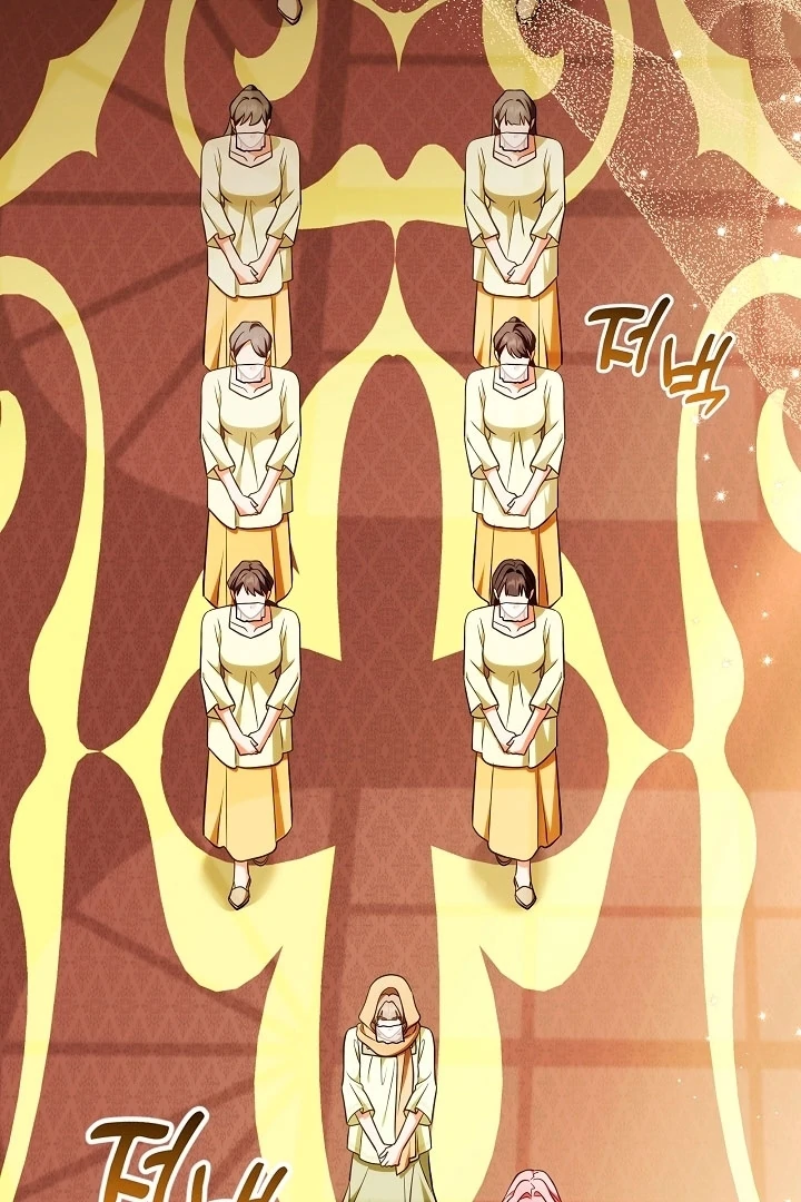 I Will Buy Divine Power With Money! chapter 34 page 87