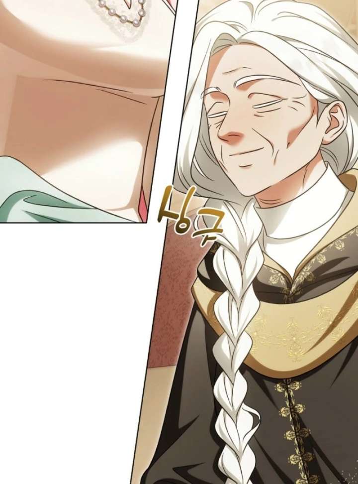 I Will Buy Divine Power With Money! chapter 38 page 92
