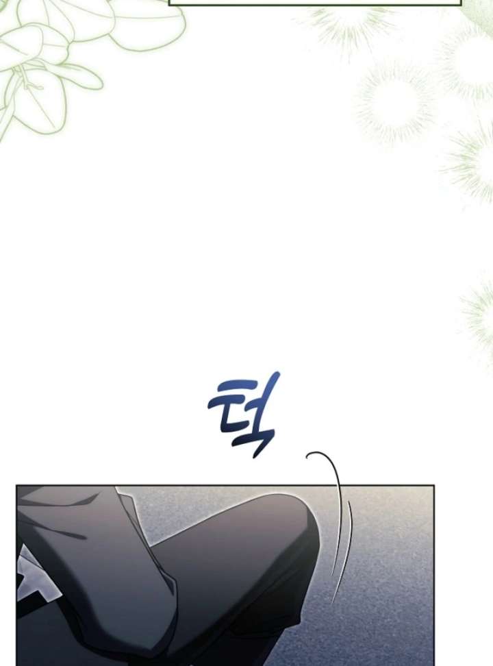 I Will Buy Divine Power With Money! chapter 39 page 34