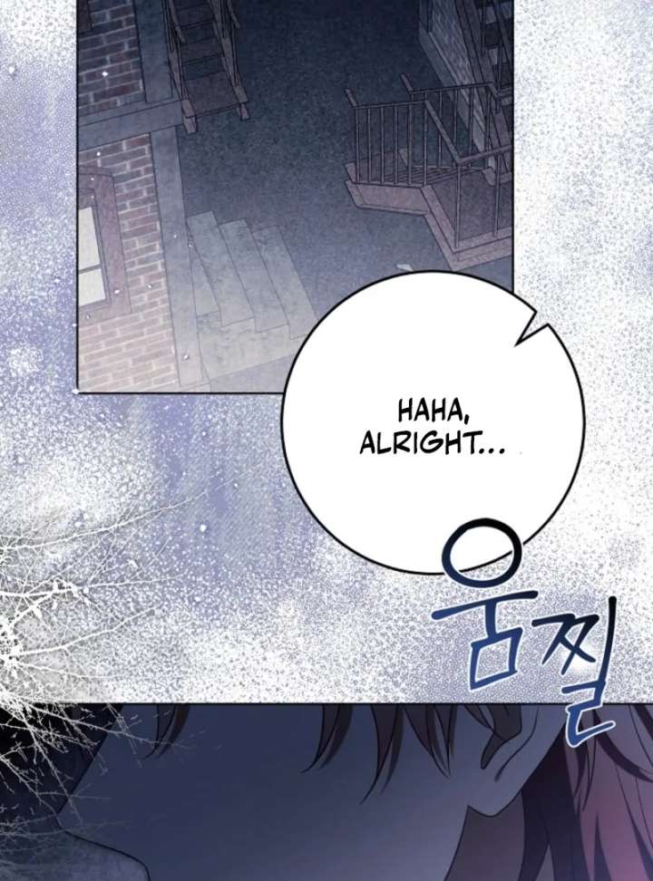 I Will Buy Divine Power With Money! chapter 39 page 83