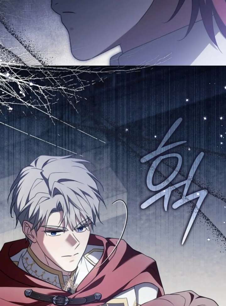 I Will Buy Divine Power With Money! chapter 39 page 84