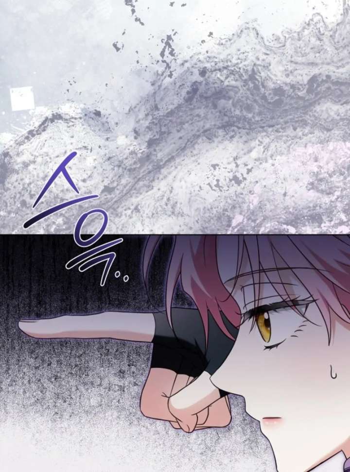I Will Buy Divine Power With Money! chapter 39 page 121