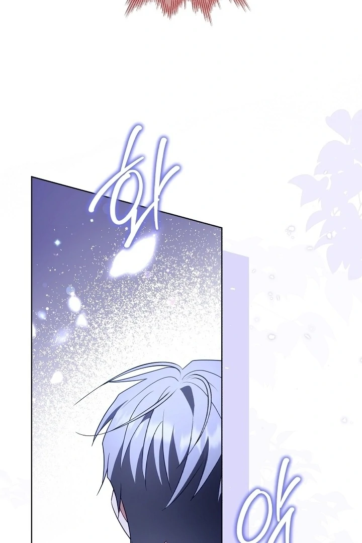 I Will Buy Divine Power With Money! chapter 5 page 113