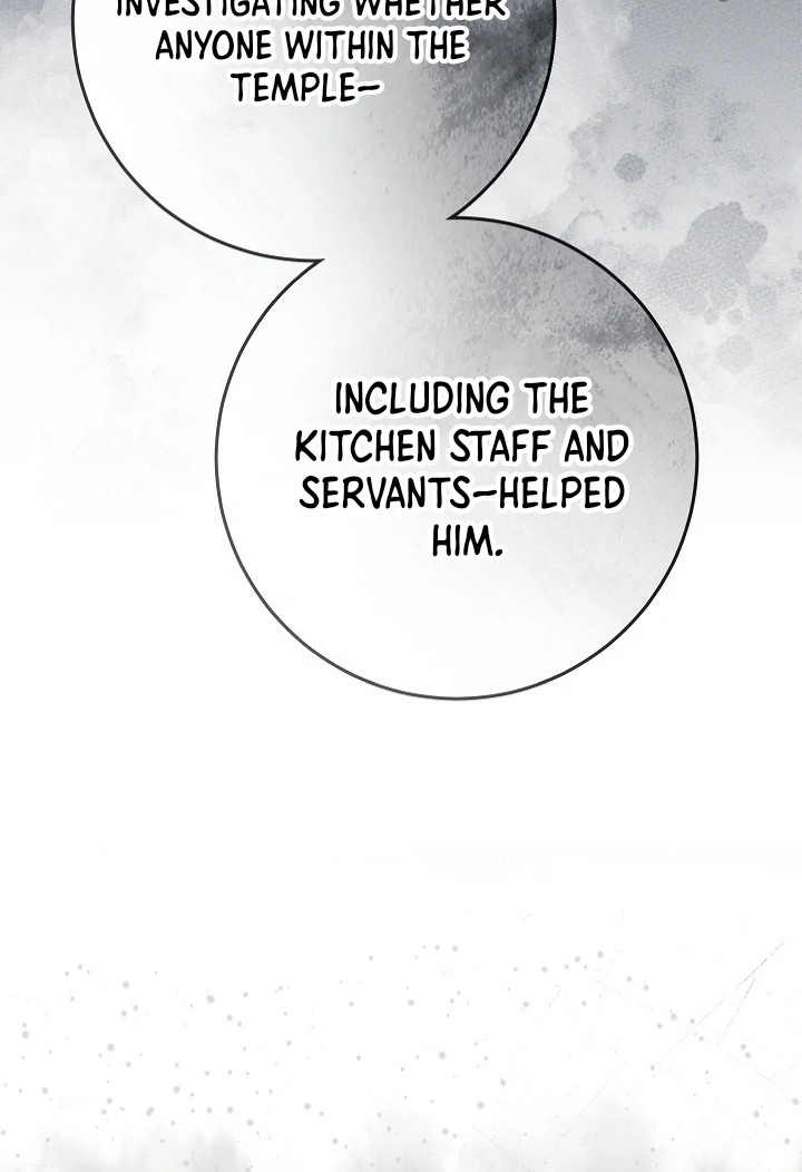 I Will Buy Divine Power With Money! chapter 5 page 13