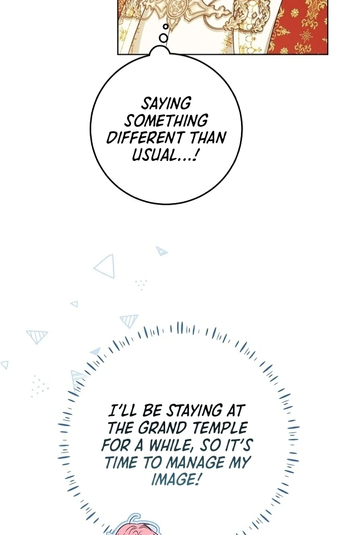 I Will Buy Divine Power With Money! chapter 5 page 19