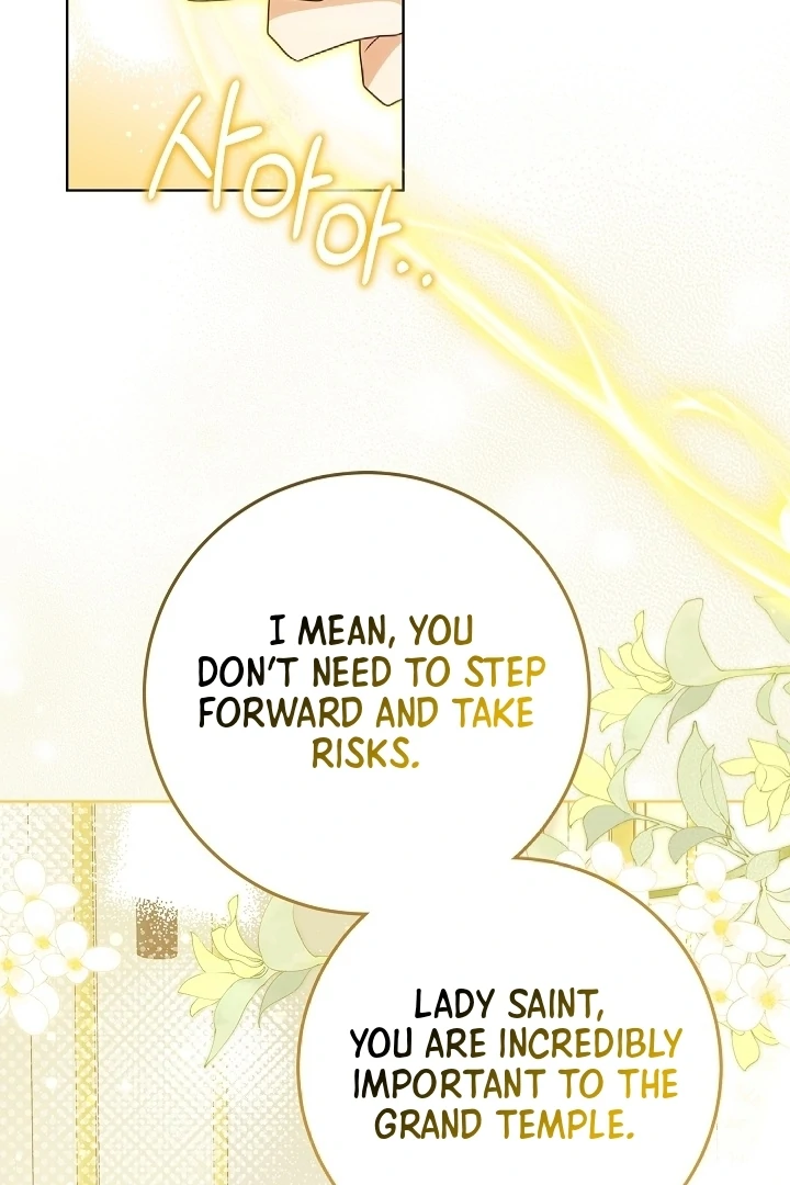I Will Buy Divine Power With Money! chapter 5 page 32