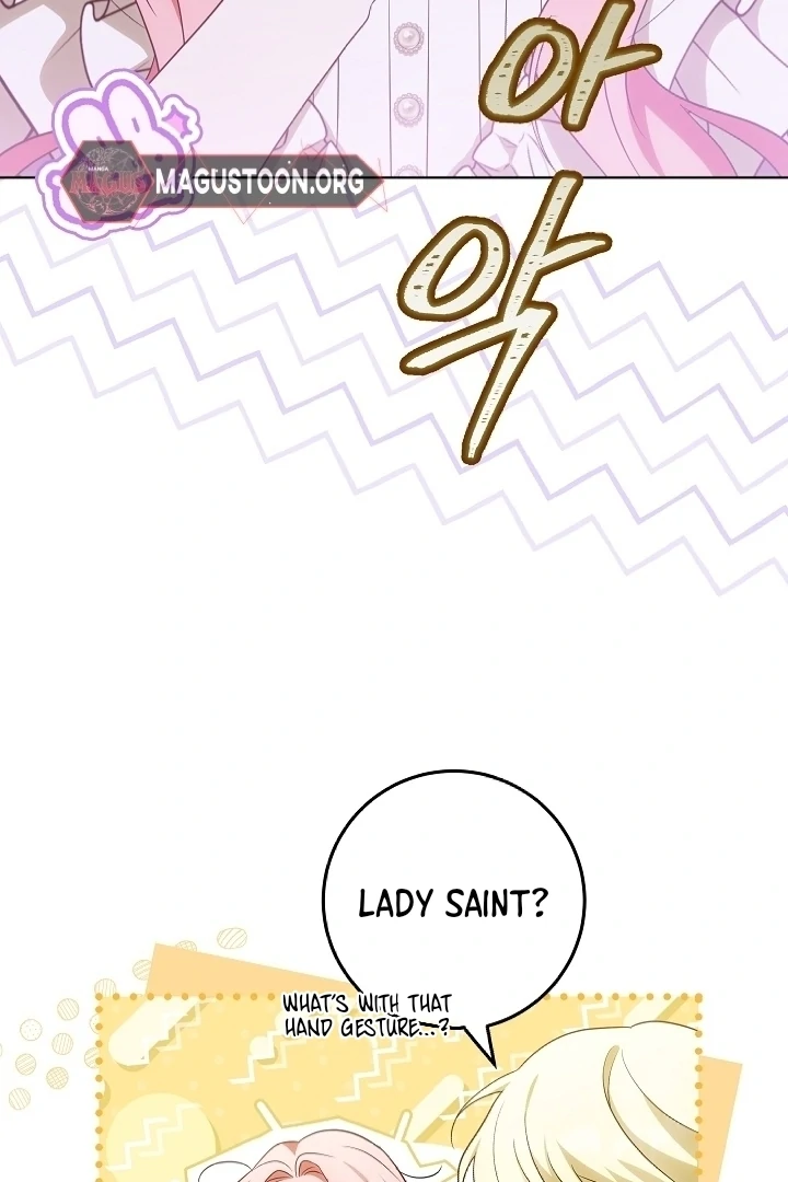 I Will Buy Divine Power With Money! chapter 5 page 47