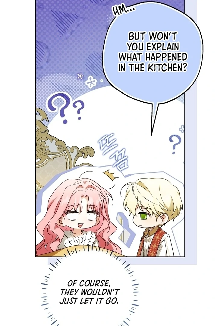 I Will Buy Divine Power With Money! chapter 5 page 49