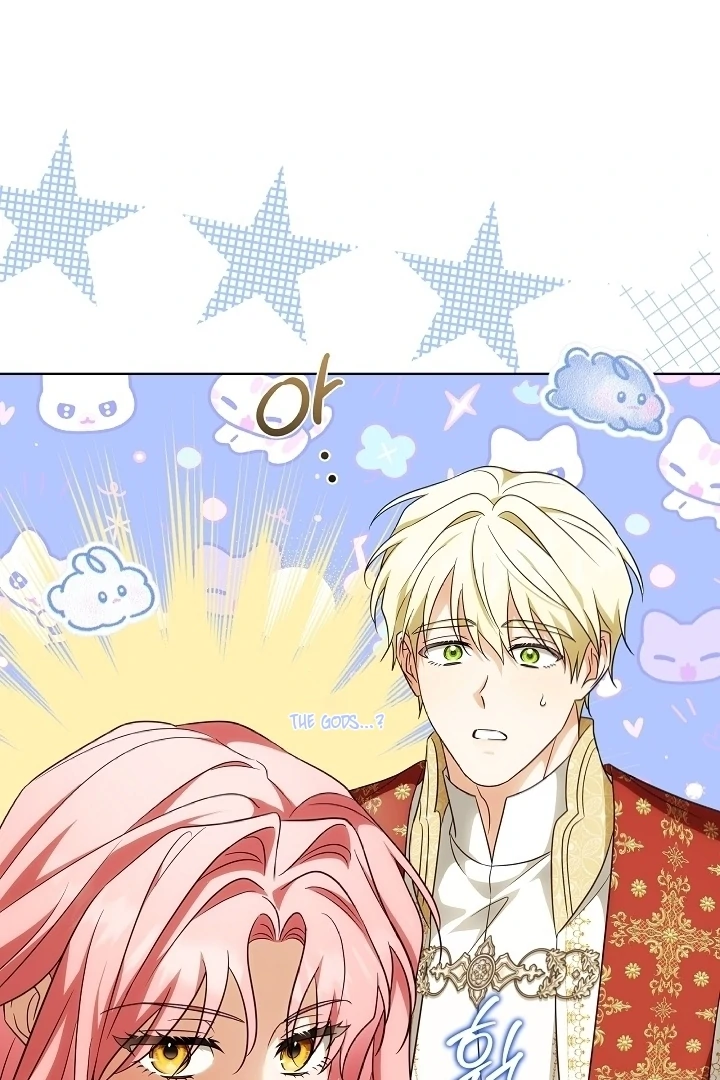 I Will Buy Divine Power With Money! chapter 5 page 59