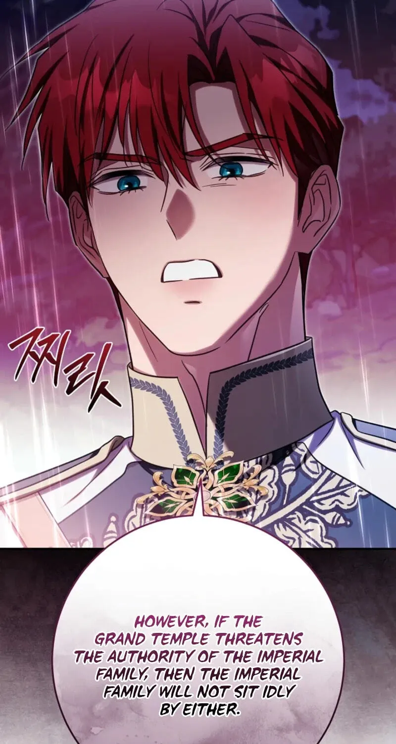 I Will Buy Divine Power With Money! chapter 60 page 85