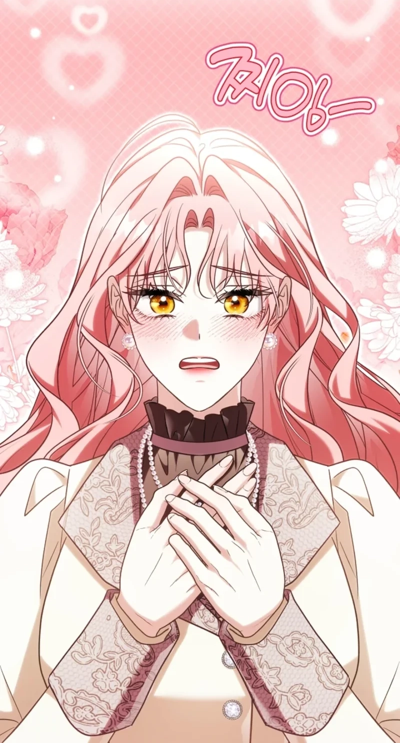 I Will Buy Divine Power With Money! chapter 63 page 64