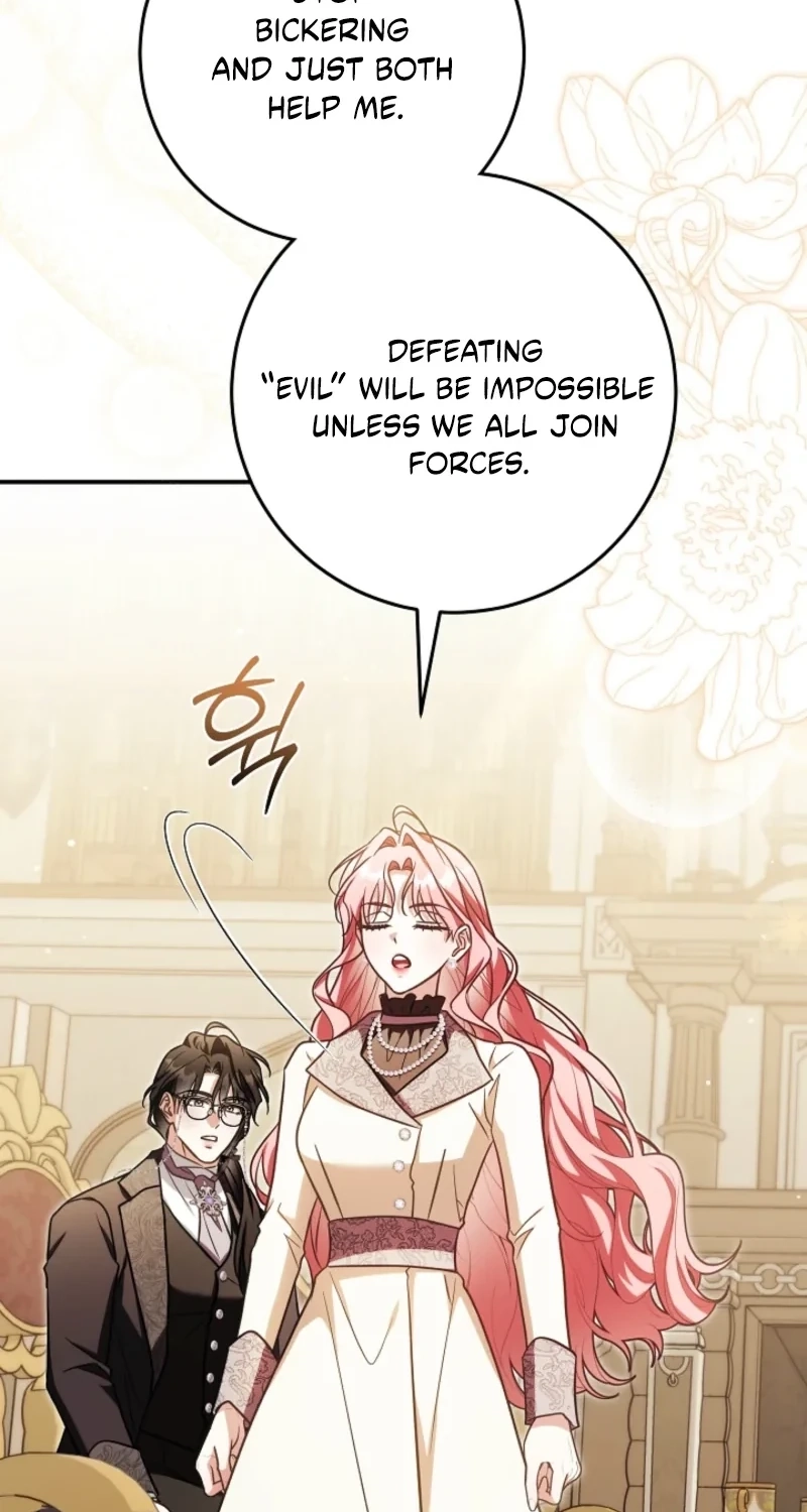 I Will Buy Divine Power With Money! chapter 63 page 74