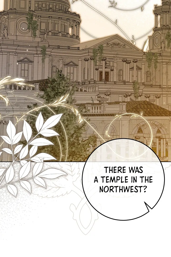 I Will Buy Divine Power With Money! chapter 7 page 10