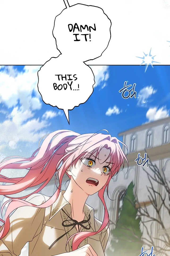 I Will Buy Divine Power With Money! chapter 7 page 24